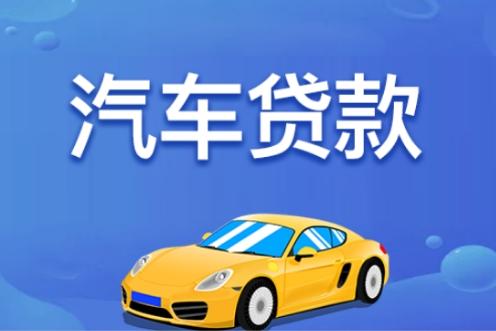 u=2242200493,184395192&fm=30&app=106&f=JPEG.jpg u=2242200493,184395192&fm=30&app=106&f=JPEG.jpg